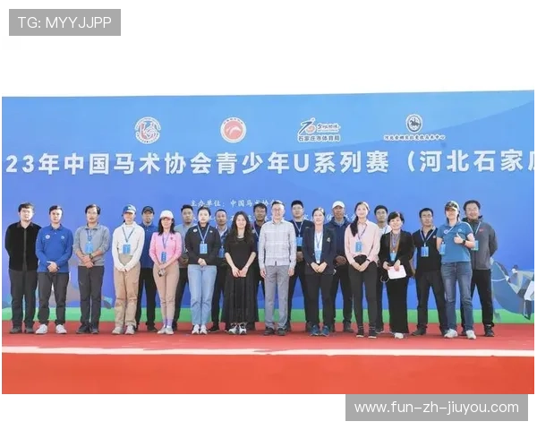 世界马术赛事检疫与运输合规手册第59版更新，世界马术协会